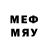 Метамфетамин мет Supr3m3 Soldier