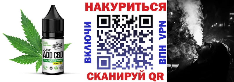 мега ONION  Пыталово  Еда ТГК марихуана 