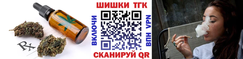 Canna-Cookies марихуана Пыталово