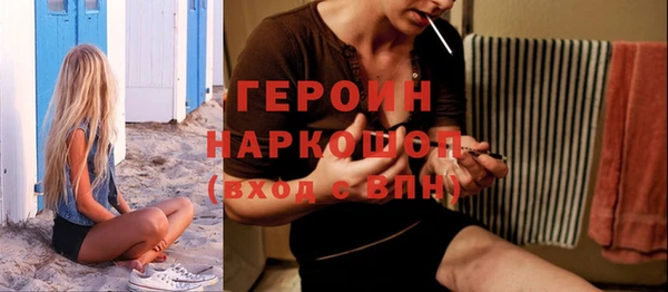 МДПВ Арсеньев