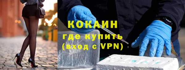 МДПВ Арсеньев