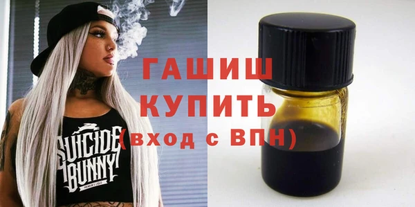 МДПВ Арсеньев