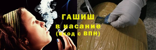 МДПВ Арсеньев