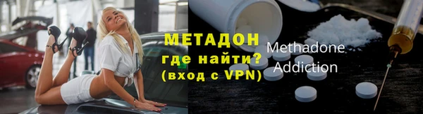 МДПВ Арсеньев