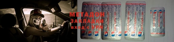 МДПВ Арсеньев