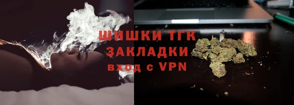 МДПВ Арсеньев