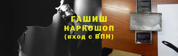 стаф Аркадак