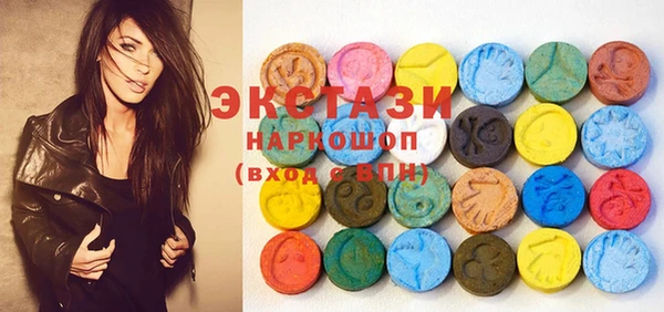 стаф Аркадак