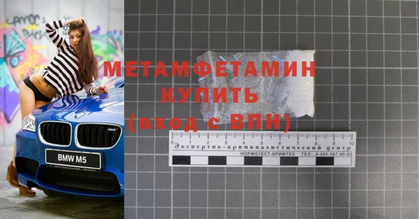 МДПВ Арсеньев