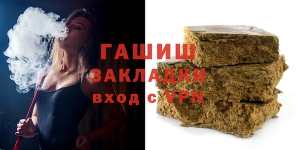 МДПВ Арсеньев