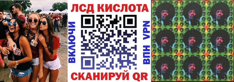 Марки 25I-NBOMe 1,5мг  купить наркоту  Пыталово 